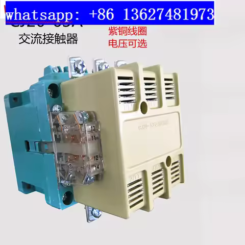 AC contactor CJ20-63A AC contactor 110V 24V Single-phase 220V Three-phase 380V