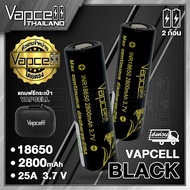[2ก้อน] ถ่านชาร์จ Vapcell 18650 vtc5d แท้ 100% Vapcell Thailand 2800mAh 25A