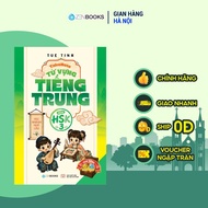 Book - Takenote Chinese Vocabulary New HSK 3 - Zenbooks