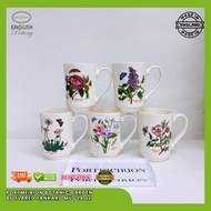 Portmeirion Botanic Garden  Flared Tankard Mug 14oz (ENG)