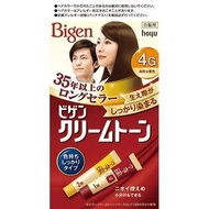 美源 染髮劑4G 自然栗色 40g*2支 【平行進口】不同版本隨機發