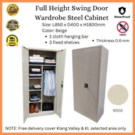 Full Height Wardrobe Steel Swinging Door | Almari Baju Besi | Asrama Almari Besi | Rak Simpanan Baju