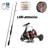 HAIYI FISHING 10-20LB/5.4-8FT เบ็ดตกปลาครบชุดหนักเบาแข็งแรงทนทานคาร์บอนไฟเบอร์ชุดรอกตกปลาลากสูงสุด 2