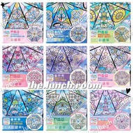 ☔️玻璃傘款式最齊 即日交收☂️ 7-11 Sanrio Creamy Mami 小忌廉💜Ahirunopekkle💙 AP鴨、Kerokerokeroppi💚青蛙 、Minna No Tabo 💛大