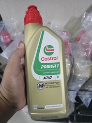 น้ำมัน 2T CASTROL A747 ของเเท้แน่นอน ส่งเร็วส่งไว ส่งฟรี