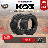 ส่งฟรี BF GOODRICH รุ่น ALL TERRAIN T/A KO3 ยางใหม่ปี 2024-2026🌟 ยางขอบ16-18 (ราคาต่อ 2 เส้น) แถมฟรี