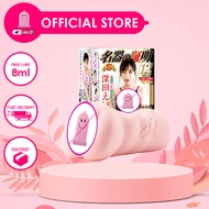 Japan NPG Meiki no Syoumei File 012 Eimi Fukada Onahole Masturbator Cup Sex Toy For Men