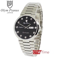 (ผ่อนชำระ สูงสุด 3 เดือน)  O.P (Olym Pianus) นาฬิกาข้อมือผู้ชาย SPORTMASTER สายสแตนเลส รุ่น 890-09M-406E