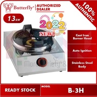 Butterfly High Pressure Stainless Steel Single Gas Cooker / Stove B-3H