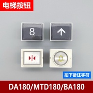 Elevator Accessories DA180 Button 180 Black Surface/180 Square/180 Round Mitsubishi HOPE Elevator Bu