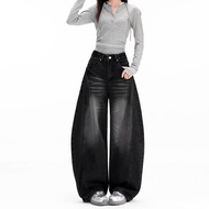 Jies High Waist Retro Scimitar Wide Leg Jeans - Black/Gray P096