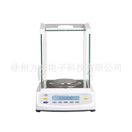 Balance 100% 120g0.1mg Analysis Balance 220g One Piece Electronic Balance 0.1mg One Piece of Balance