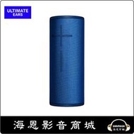 【海恩數位】美國 Ultimate Ears UE MEGABOOM3 無線藍芽喇叭 藍色