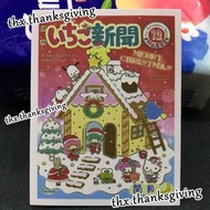 聖誕貼紙 Sanrio Characters 貼紙 聖誕節貼紙 AP鴨 聖誕樹 Little Twin Stars Hello Kitty My Melody 肉桂狗 Christmas Sticke