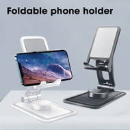 Desk mobile phone holder for phone Universal 360 ° rotation table cell phone support metal tablet stand for Xiaomi Samsung