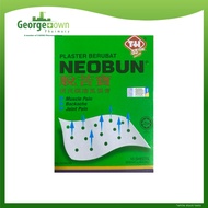 NEOBUN 10S [Georgetown Wellings Pharmacy]