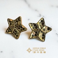 ✨916 Gold Shining Star Earing✨