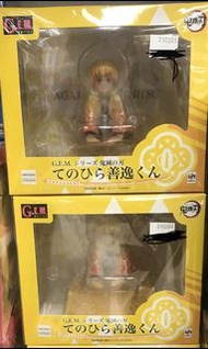 日本🇯🇵鬼滅之刃  善逸