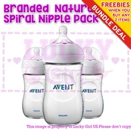 Philips Avent Natural Spiral Baby Feeding Bottle 9oz Pack of 3 (BPA Free)