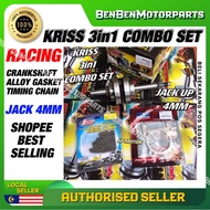 KRISS110 COMBO SET RACING CRANKSHAFT JET 4MM HYPER KING