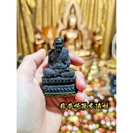 LP Yai Song Touch Personally Blessed Chanting Consecrated, So Buddhism, Buddhism In The Buddhist Cal