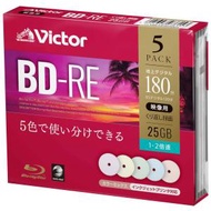 ビクター(Victor) くり返し録画用 BD-RE VBE130NPX5J1 (片面1層/1-2倍速/5枚)