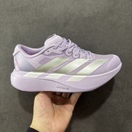 Adidas Adizero Boston 11 女士跑鞋