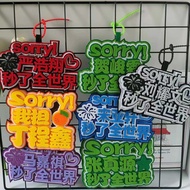 [1062 People Collection] TF Times Youth League Ding Chengxin Song Yaxuan He Junlin Ma Jiaqi Liu Yaow