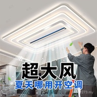 Zhongshan Hall Lamp Lamp Ceiling Lamp No Lamps Modern House New Style Simple Leaf Living Room Ceilin