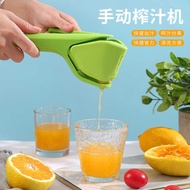 Manual Lemon Juicer Foldable Portable Orange Juicer Clip Juicer Hand Press Squeezer Hand Pressure Ha