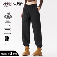 Jeep Spirit Women Jogger Pants Waterproof Windproof Pants Hiking Trekking Trousers Unisex Trekking P