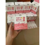 30 packs of Korean Collagen C BoTo