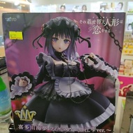 （尖沙咀新港中心門市 TST Brick House 現貨）全新 AMP+喜多川海夢黑江Ver. 公仔