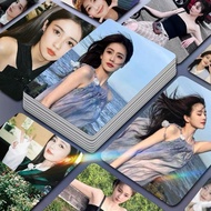 Bai Lu's high-value small card 55 pictures Bai Mengyan box rounded corner album pho白鹿高颜值小卡55张白梦妍盒装圆角
