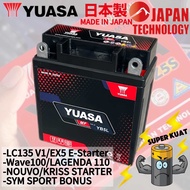 YTZ5S YTZ5 JAPAN BATTERY MOTOR HONDA YAMAHA EX5 DREAM WAVE110 WAVE125 LC135 Y15ZR Y15 AVANTIZ SOLARI