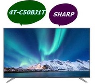 [桂安家電] 請議價 SHARP 4K Android TV 顯示器 4T-C50BJ1T