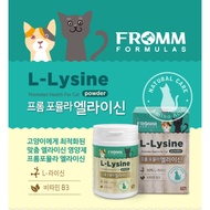 FROMM FORMULAS CAT SUPPLEMENT L-LYSINE POWDER