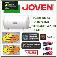 JOVEN JSH 50 HORIZONTAL STORAGE WATER HEATER