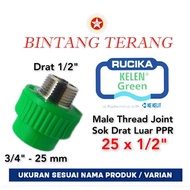Sok Drat Luar PPR 3/4 x 1/2"  ( 25 x 1/2") / Male Thread Joint SDL PPR