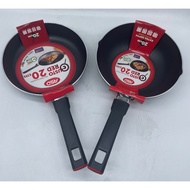 ASD GUSTRO RED 20CM NON-STICK FRYPAN/DEEP WOK PAN