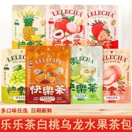 LELECHA Shanghai Lele Tea Grape White Peach Fruit Summer Brew Cold Brew Tea Bag Oolong Tea Bag Tea B