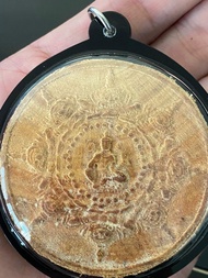 龍耐 - 2549 神木料澤度金 12場法會