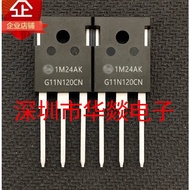 1-5PCS TO-247 HGTG11N120CN G11N120CN G12N60C3D HGTG12N60C3D G20N50C1D HGTG20N50C1D G30N60A4 HGTG30N6