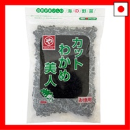 Maruya Wakame Cut Wakame Beauty 350g x 1 pack