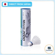 YONEX Mavis 2000P 6-Piece Shuttlecock Tube, 1 Tube, M-2000P