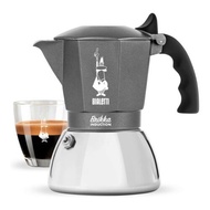 Bialetti Brikka Induction Moka Pot - Moka Pot that makes Crema compatible with induction stove