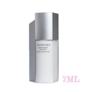 Shiseido Men Moisturizing Emulsion Fluid Hydratant 7ML