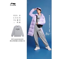 中國李寧衛衣男女運動系列套頭衫長袖圓領寬松秋季運動服AWDSF75
