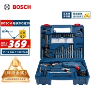 博世（BOSCH）GSB 600 RE 二代升级版600瓦手电钻电动工具箱 多功能冲击钻套装