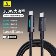 BASEUS | สายชาร์จที่รองรับหลายยี่ห้อ